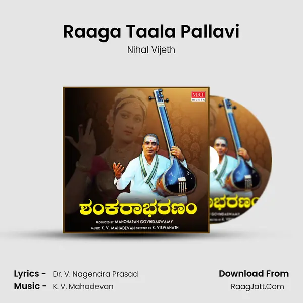 Raaga Taala Pallavi mp3 song