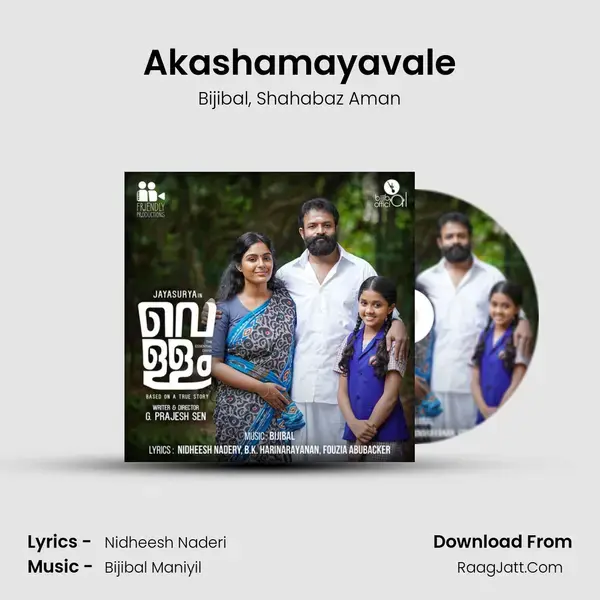 Akashamayavale mp3 song