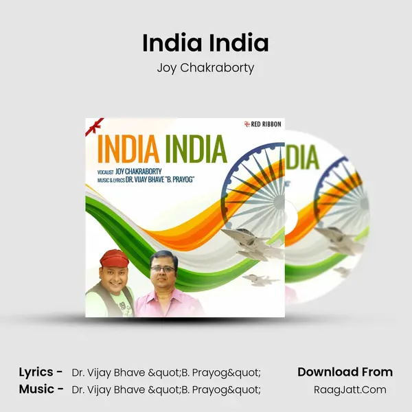 India India mp3 song