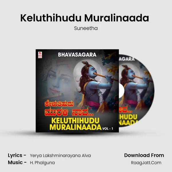 Keluthihudu Muralinaada (From 