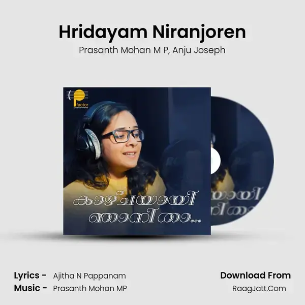 Hridayam Niranjoren mp3 song