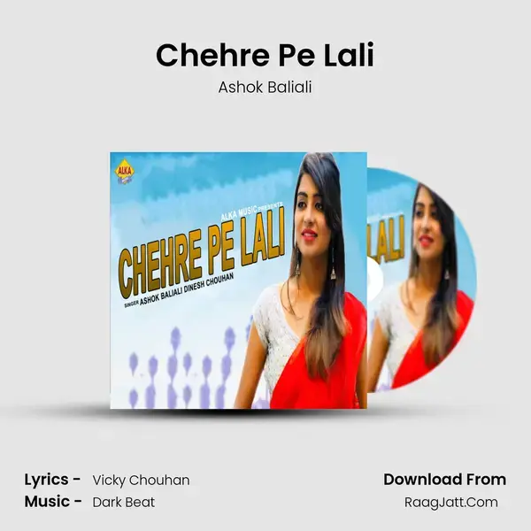 Chehre Pe Lali mp3 song