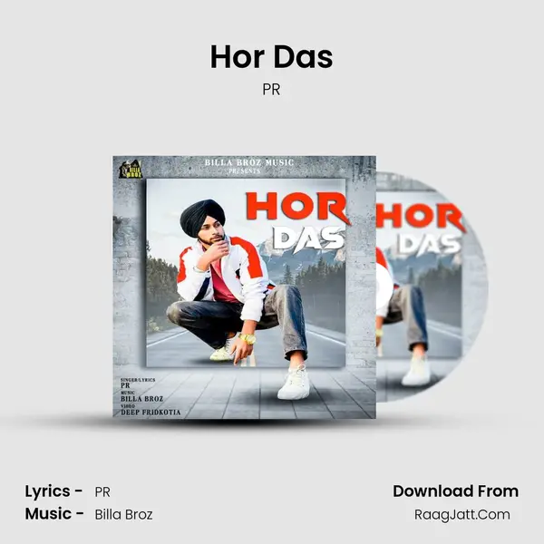 Hor Das mp3 song