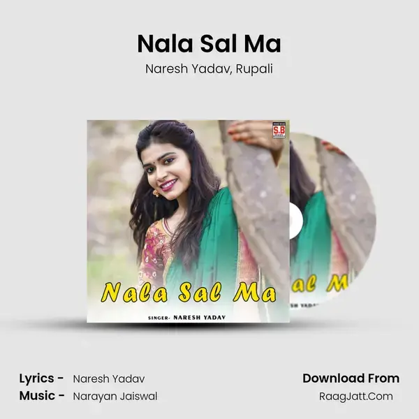 Nala Sal Ma mp3 song