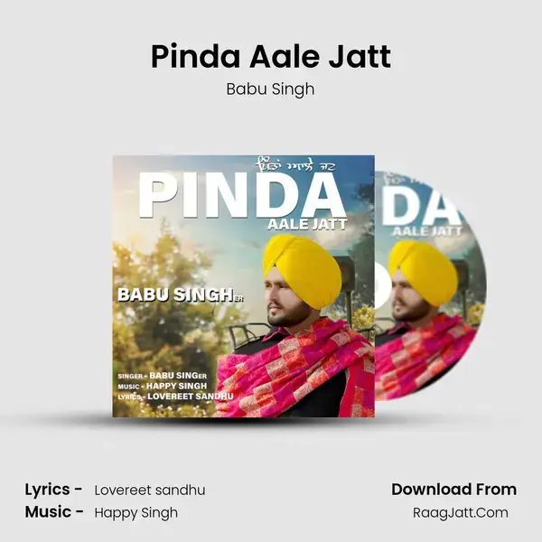 Pinda Aale Jatt mp3 song