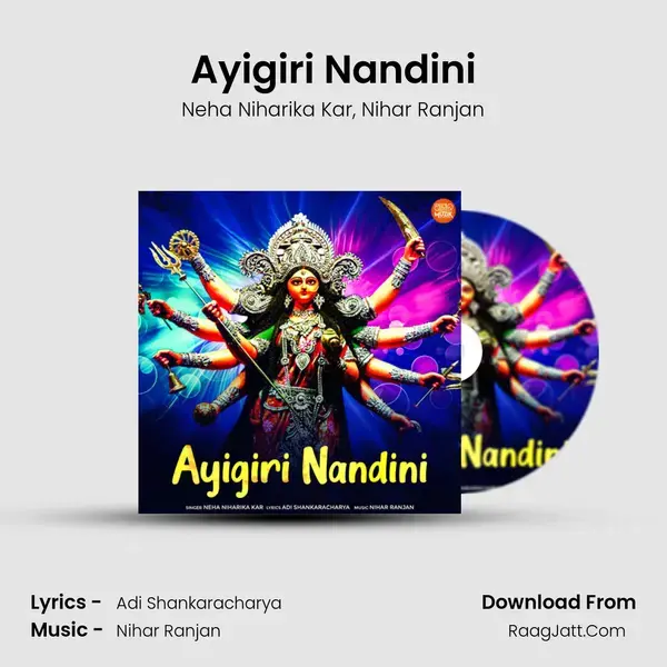 Ayigiri Nandini mp3 song