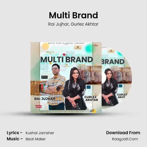 Multi Brand mp3 song