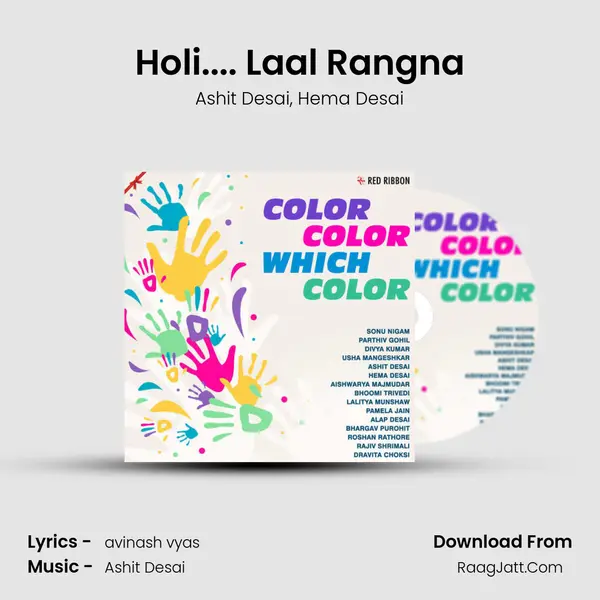 Holi.... Laal Rangna mp3 song