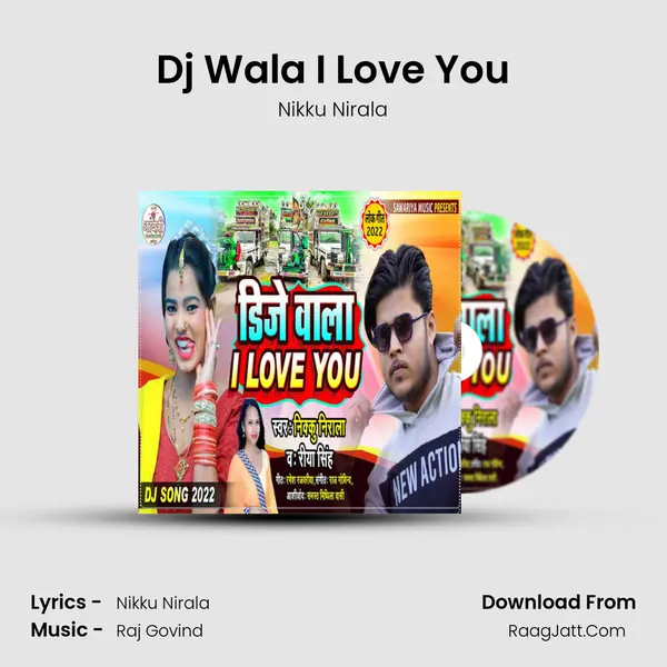 Dj Wala I Love You mp3 song