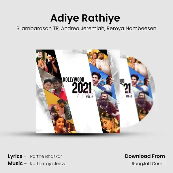 Adiye Rathiye (From Sagaptham) mp3 song