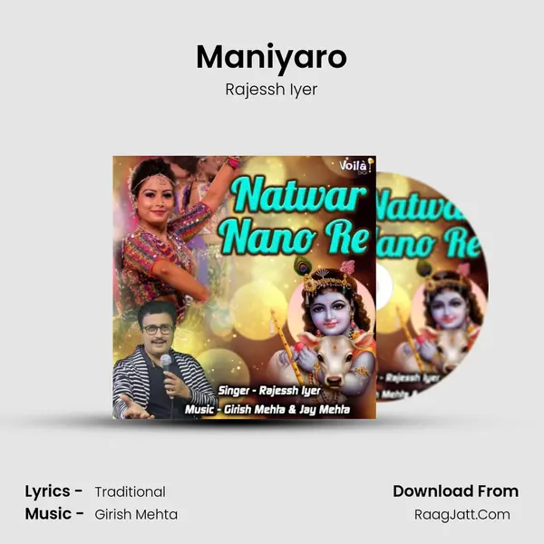 Maniyaro mp3 song