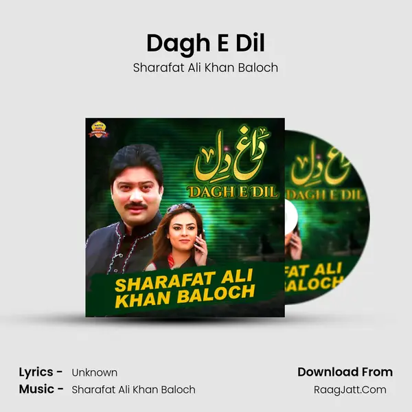 Dagh E Dil mp3 song