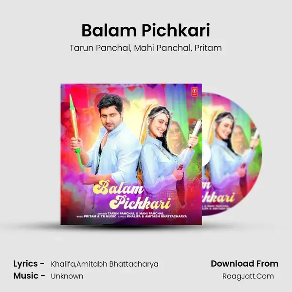 Balam Pichkari mp3 song