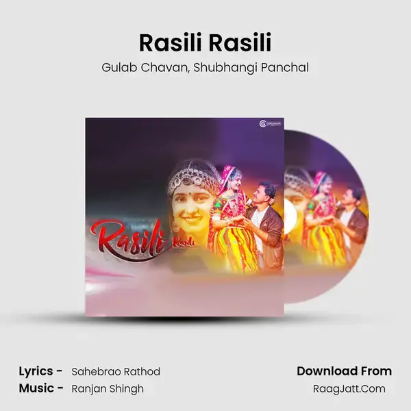 Rasili Rasili - Gulab Chavan