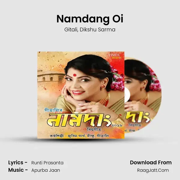 Namdang Oi mp3 song