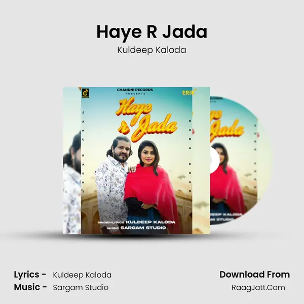 Haye R Jada mp3 song