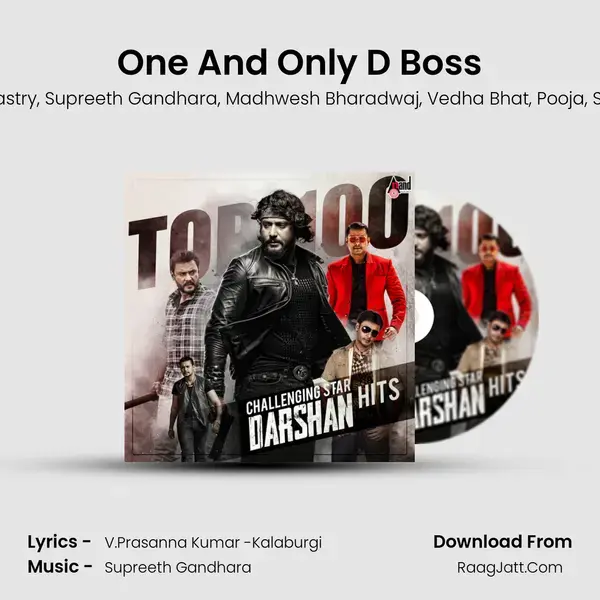 One And Only D Boss mp3 song