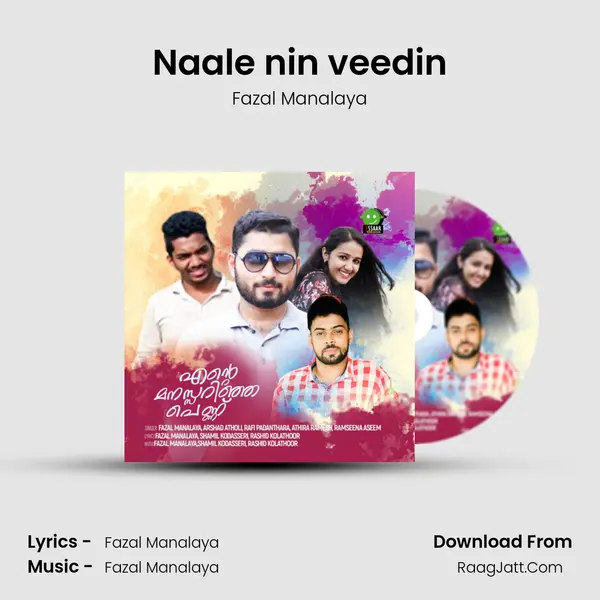 Naale nin veedin Song mp3 | Fazal Manalaya