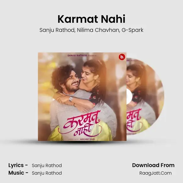 Karmat Nahi mp3 song