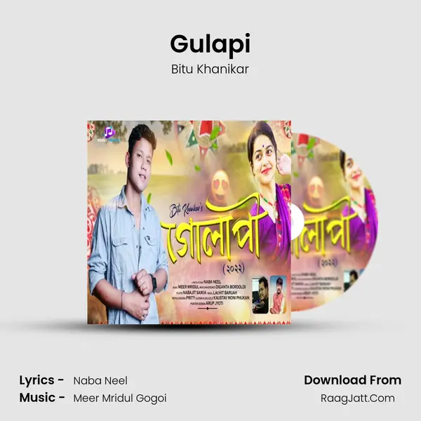 Gulapi Song mp3 | Bitu Khanikar