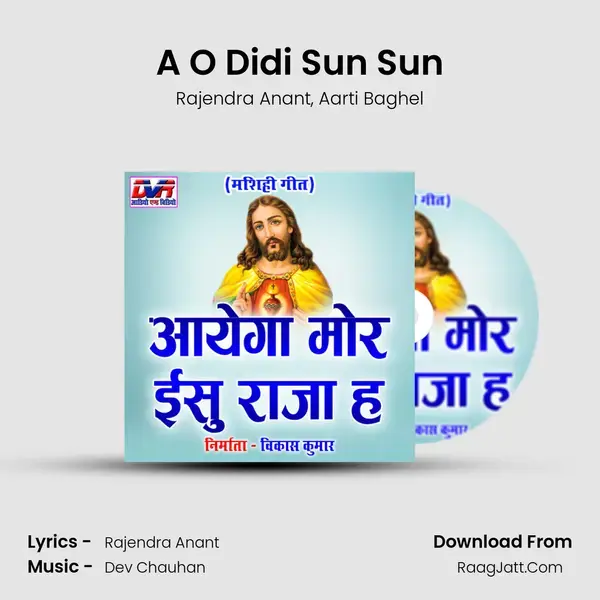 A O Didi Sun Sun mp3 song