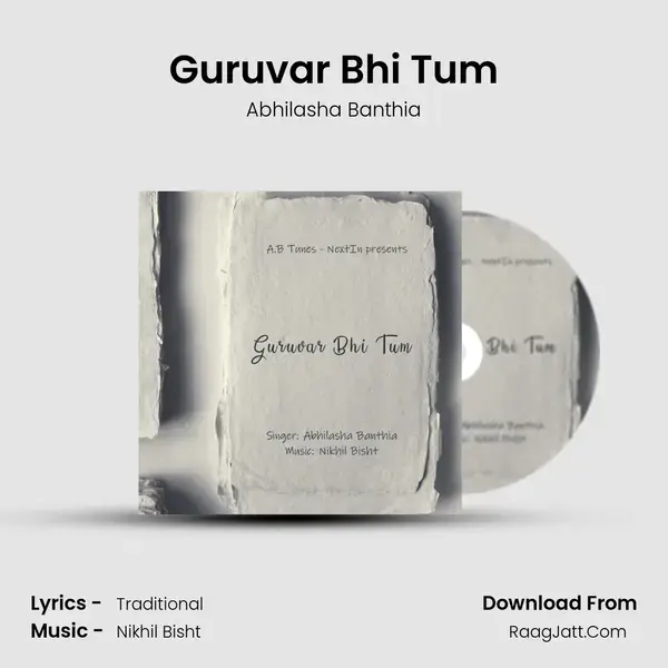 Guruvar Bhi Tum mp3 song