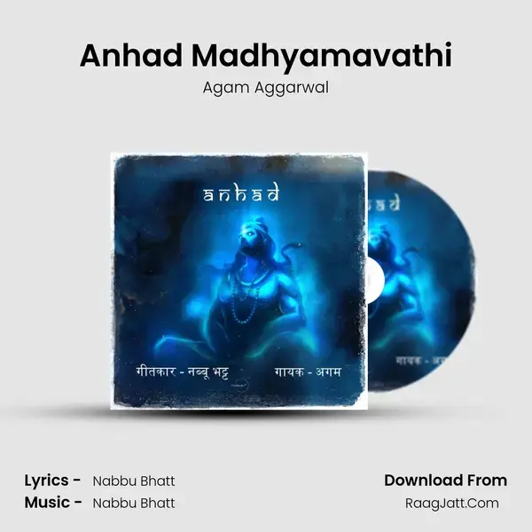 Anhad Madhyamavathi mp3 song