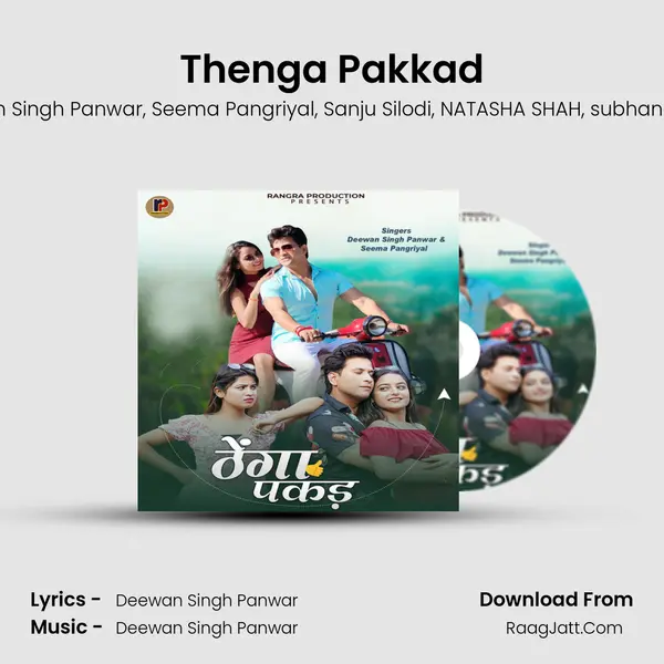 Thenga Pakkad mp3 song