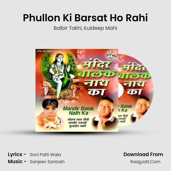 Phullon Ki Barsat Ho Rahi mp3 song