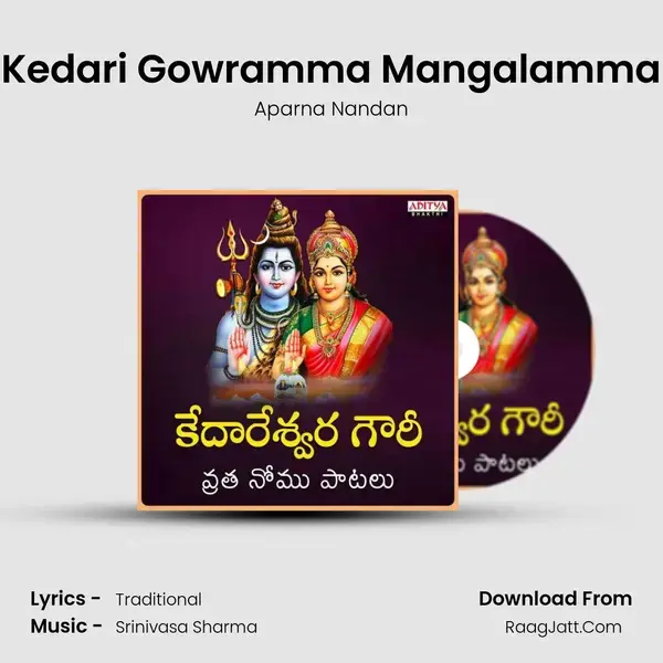 Kedari Gowramma Mangalamma mp3 song