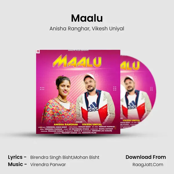 Maalu mp3 song