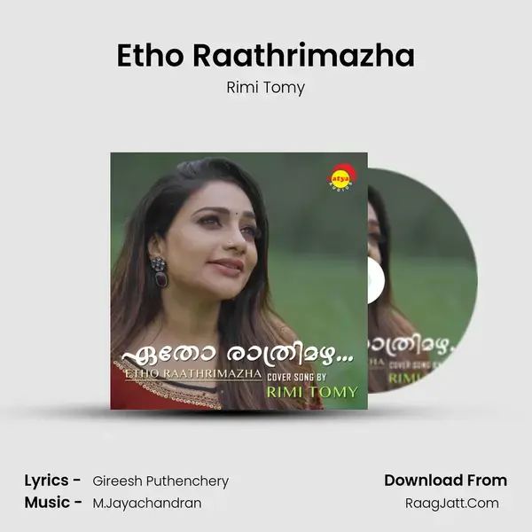 Etho Raathrimazha mp3 song