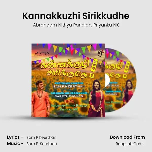 Kannakkuzhi Sirikkudhe mp3 song