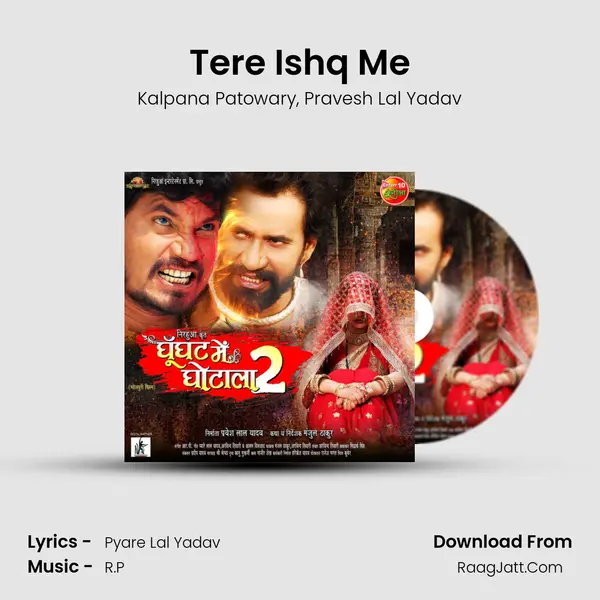 Tere Ishq Me mp3 song