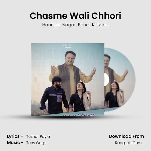 Chasme Wali Chhori mp3 song