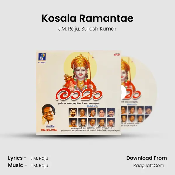 Kosala Ramantae mp3 song