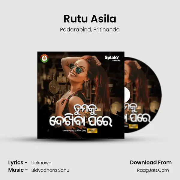 Rutu Asila mp3 song