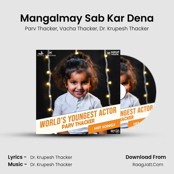 Mangalmay Sab Kar Dena mp3 song