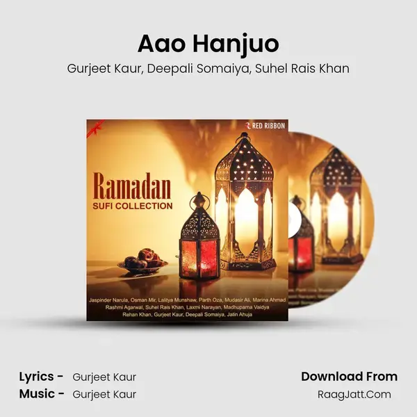 Aao Hanjuo mp3 song