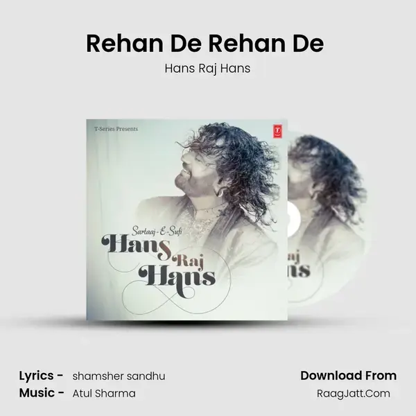 Rehan De Rehan De (From Haaye Sohniye) mp3 song