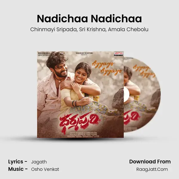 Nadichaa Nadichaa mp3 song