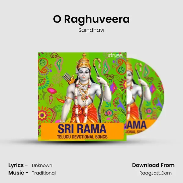 O Raghuveera mp3 song