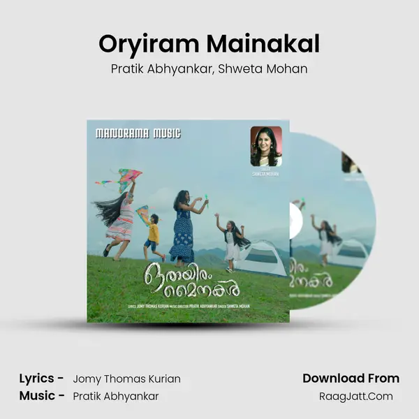 Oryiram Mainakal mp3 song