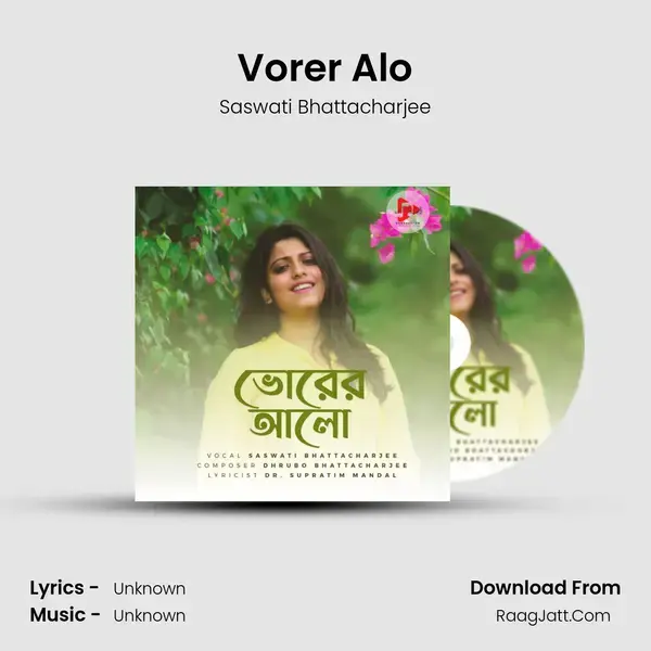 Vorer Alo mp3 song