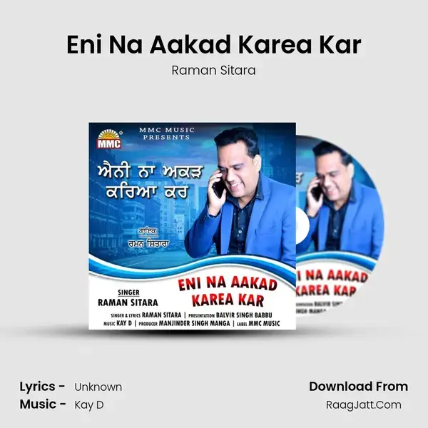 Eni Na Aakad Karea Kar mp3 song