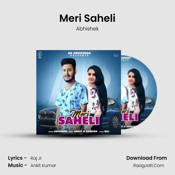 Meri Saheli mp3 song