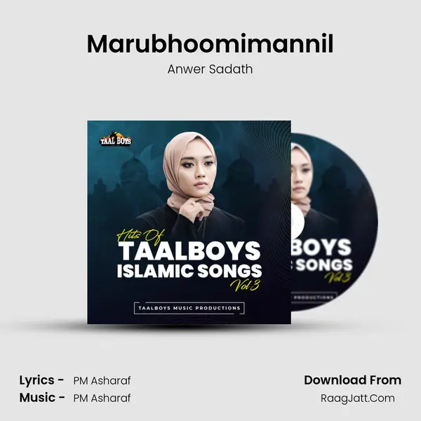 Marubhoomimannil Song mp3 | Anwer Sadath