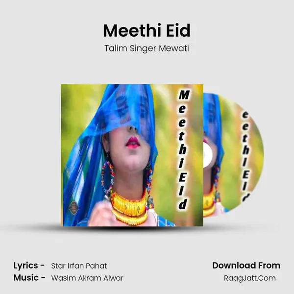 Meethi Eid mp3 song