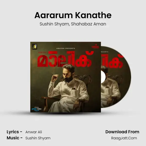 Aararum Kanathe mp3 song