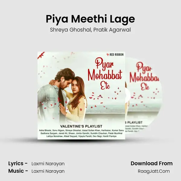 Piya Meethi Lage mp3 song